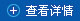 哪种化工产品最赚钱